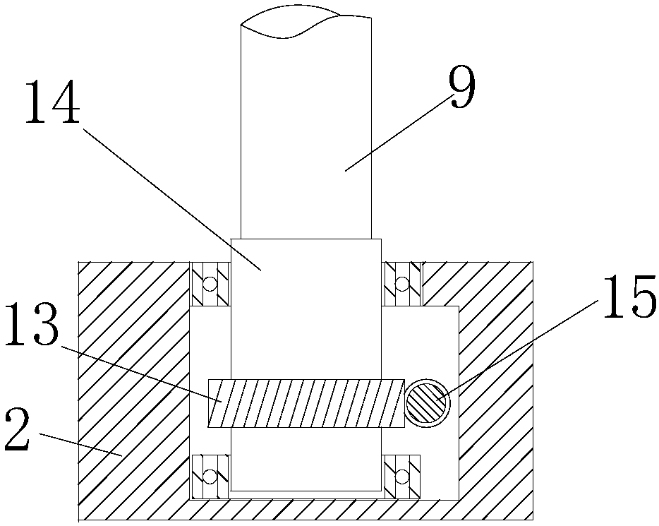 Base for power transformer