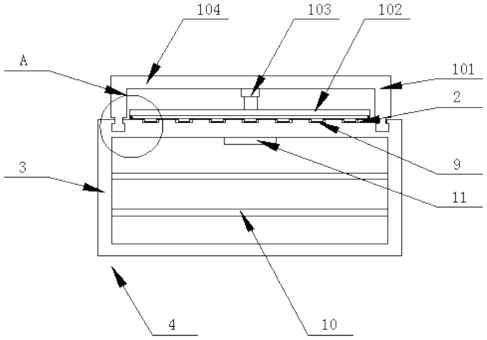 A kind of smear device for clinical medical examination