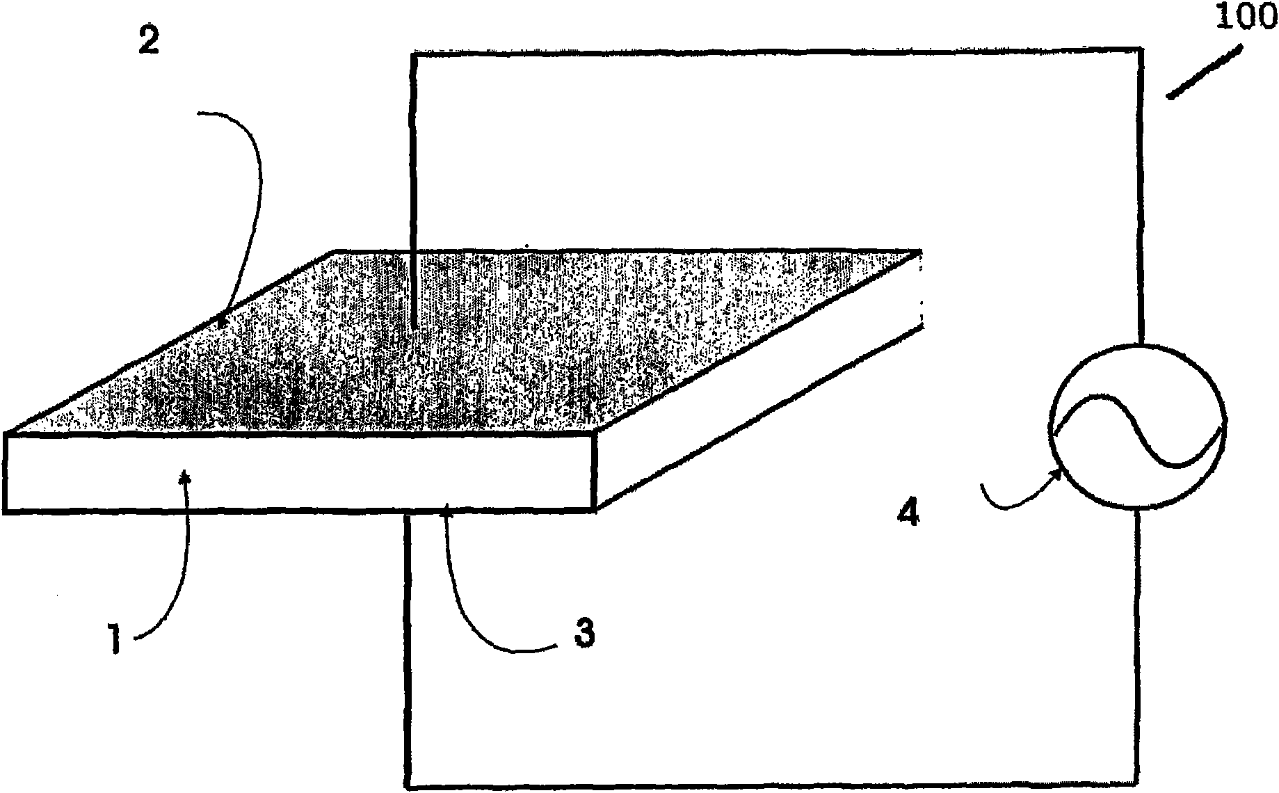 A micro antenna device