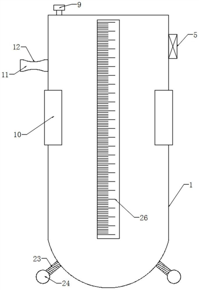 Test tube based on biomedical science and technology