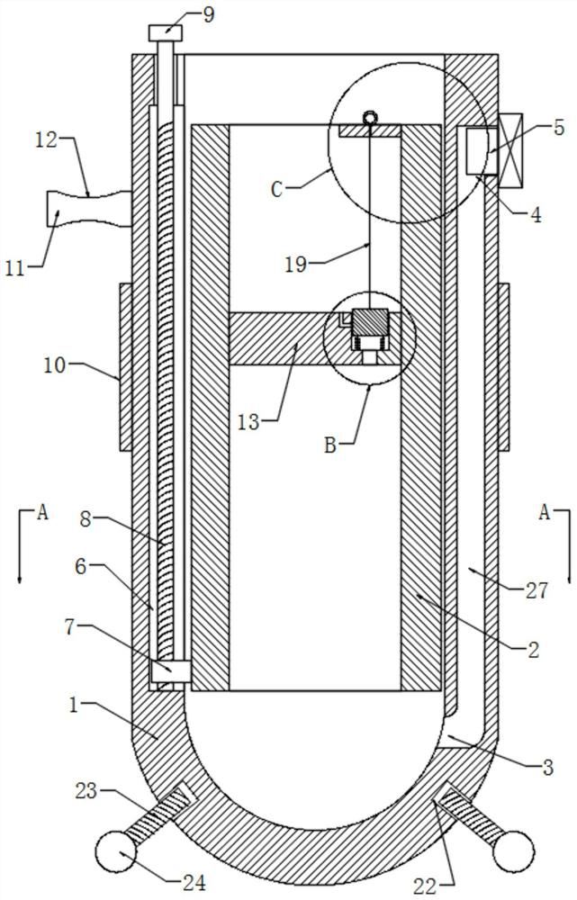 Test tube based on biomedical science and technology