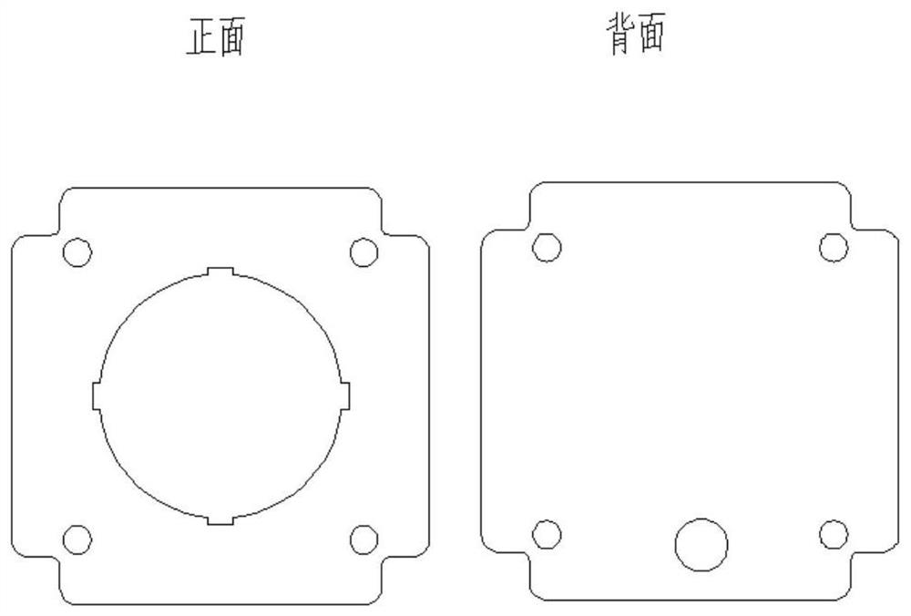 An H-slot Coupled Feed Circularly Polarized Antenna