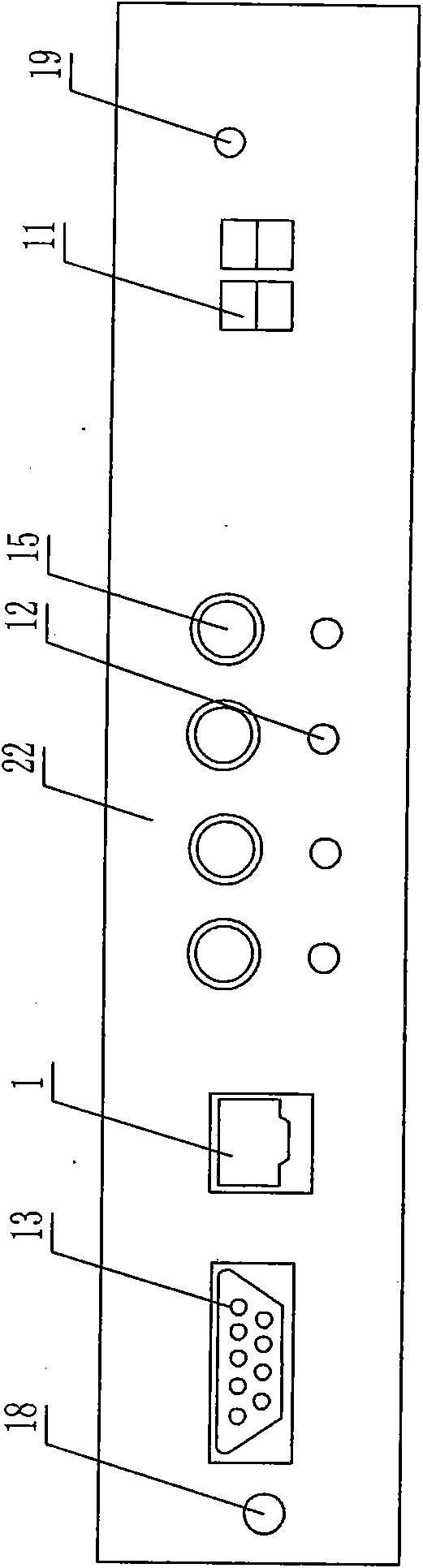 Remote power-supply control system and control method thereof