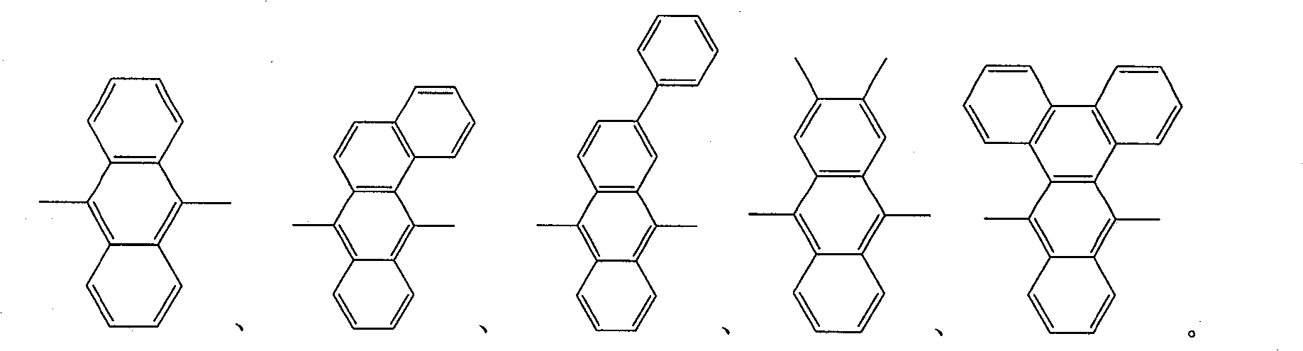 Organic material and application thereof in organic electroluminescence devices