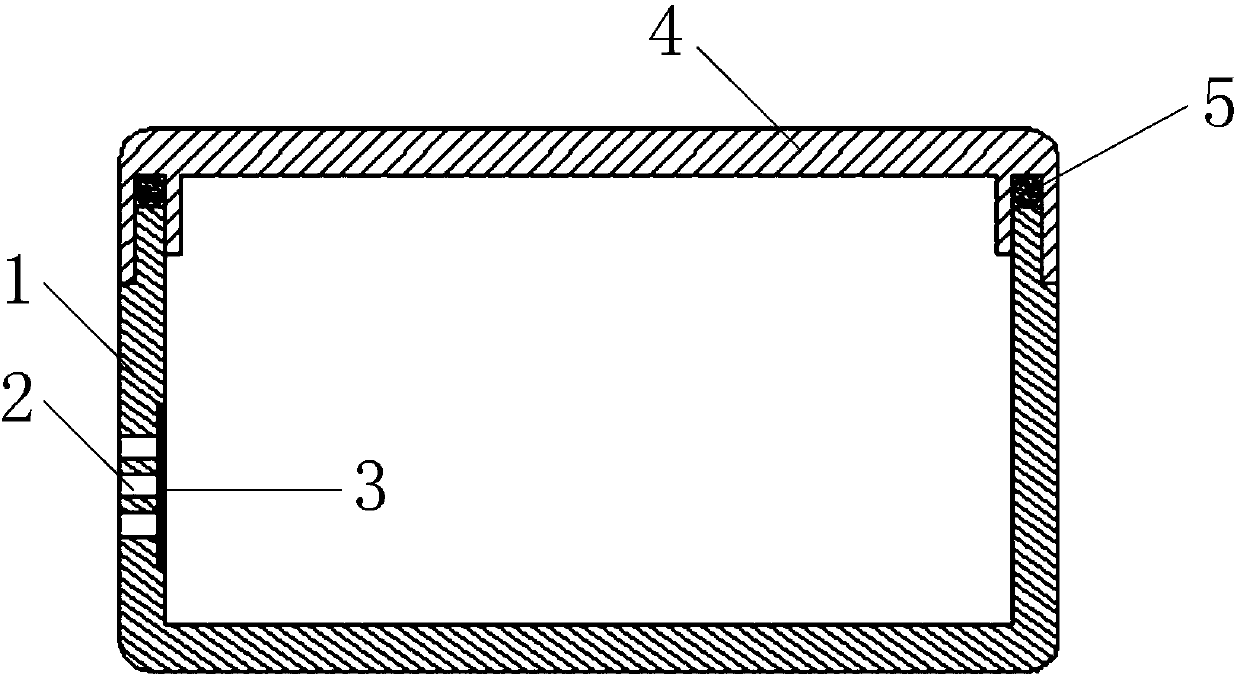 Antenna sealing structure and antenna