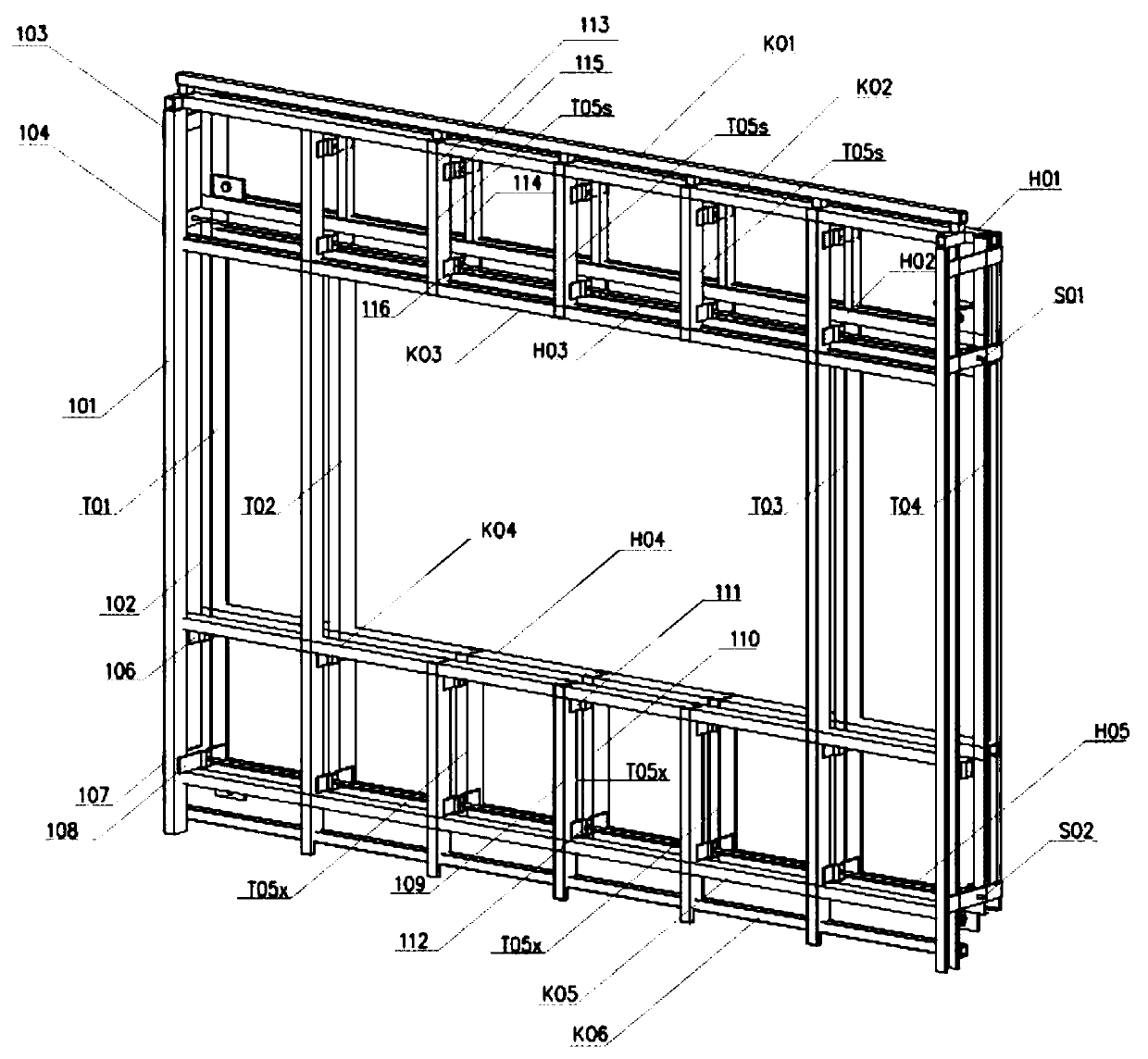 An outer protection system for prefabricated steel structure residences suitable for severe cold regions