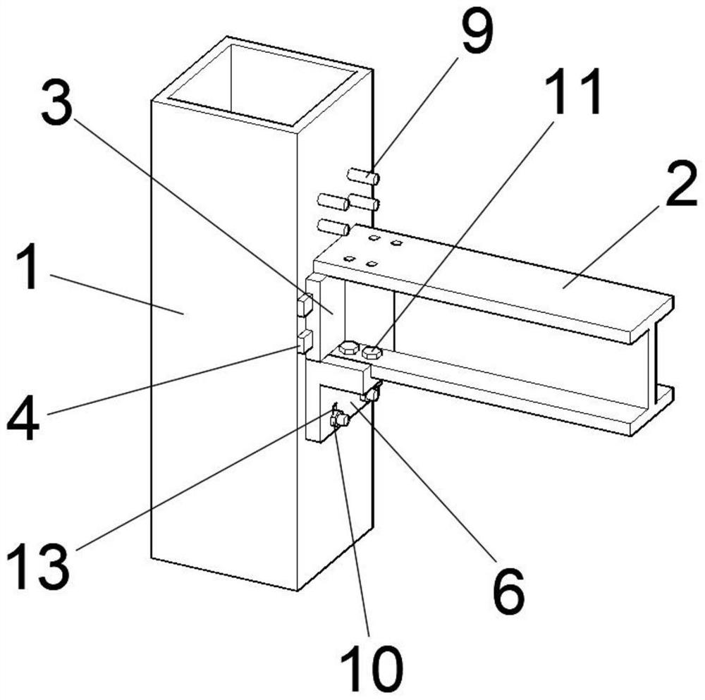 H-shaped steel and square pipe assembly type joint and construction method