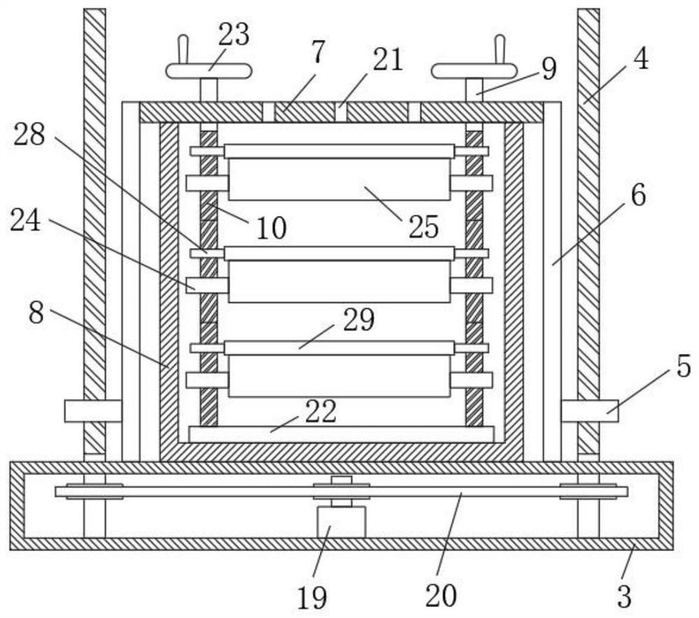 Multifunctional soaking device for soybean processing