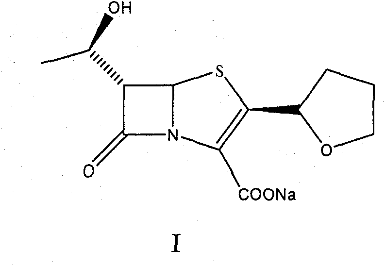 Catalyst composition and method for preparing faropenem sodium