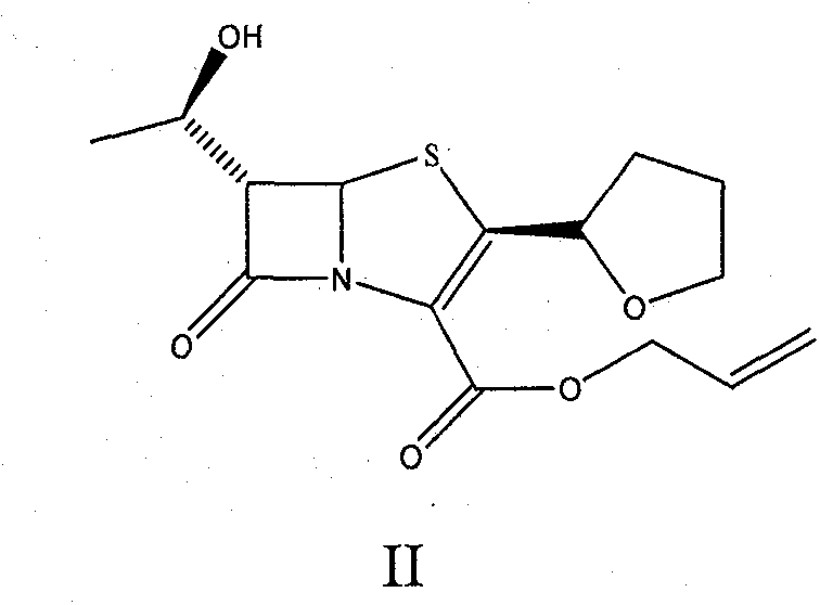 Catalyst composition and method for preparing faropenem sodium