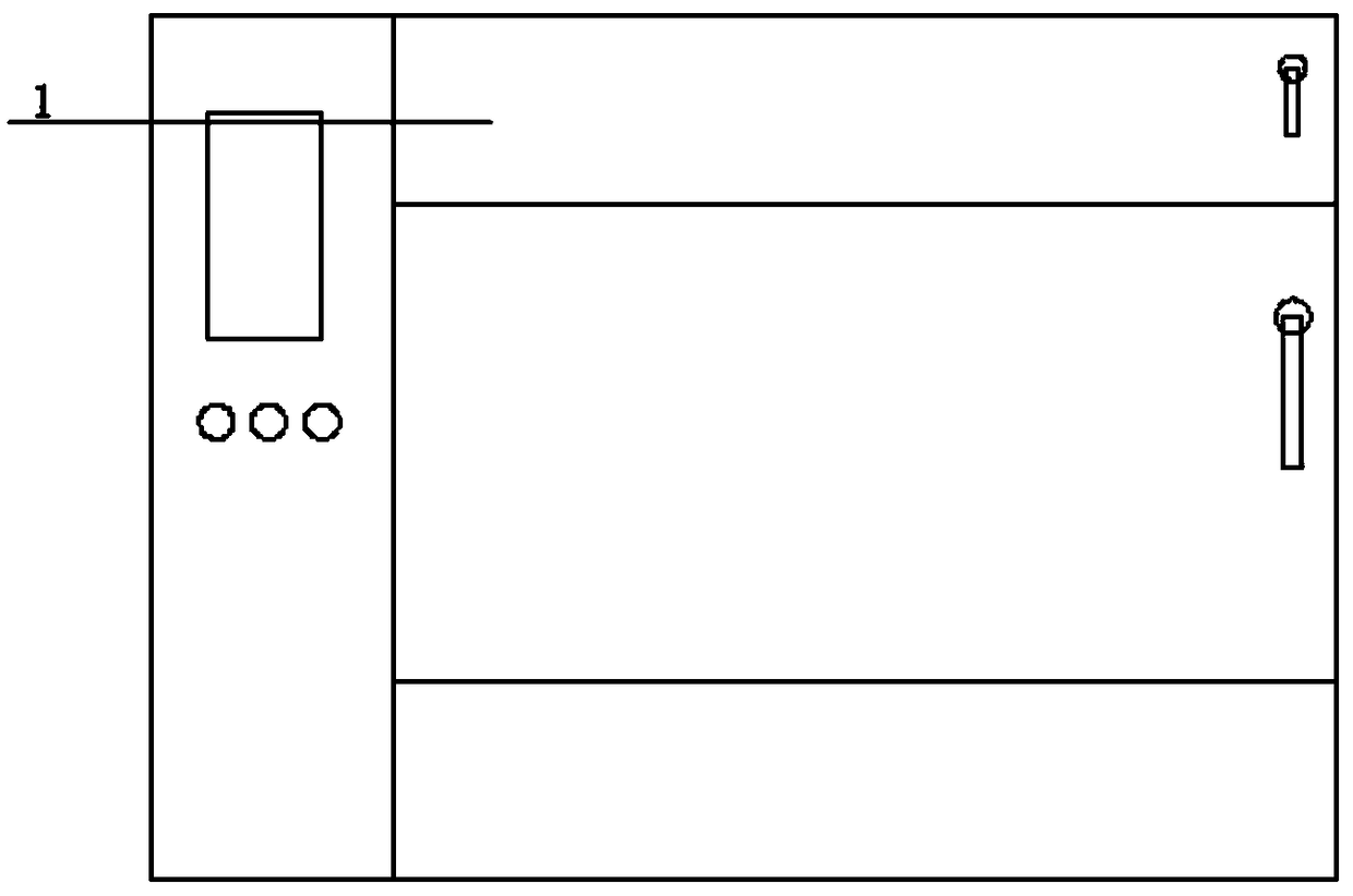 Dust removing powder material drying box