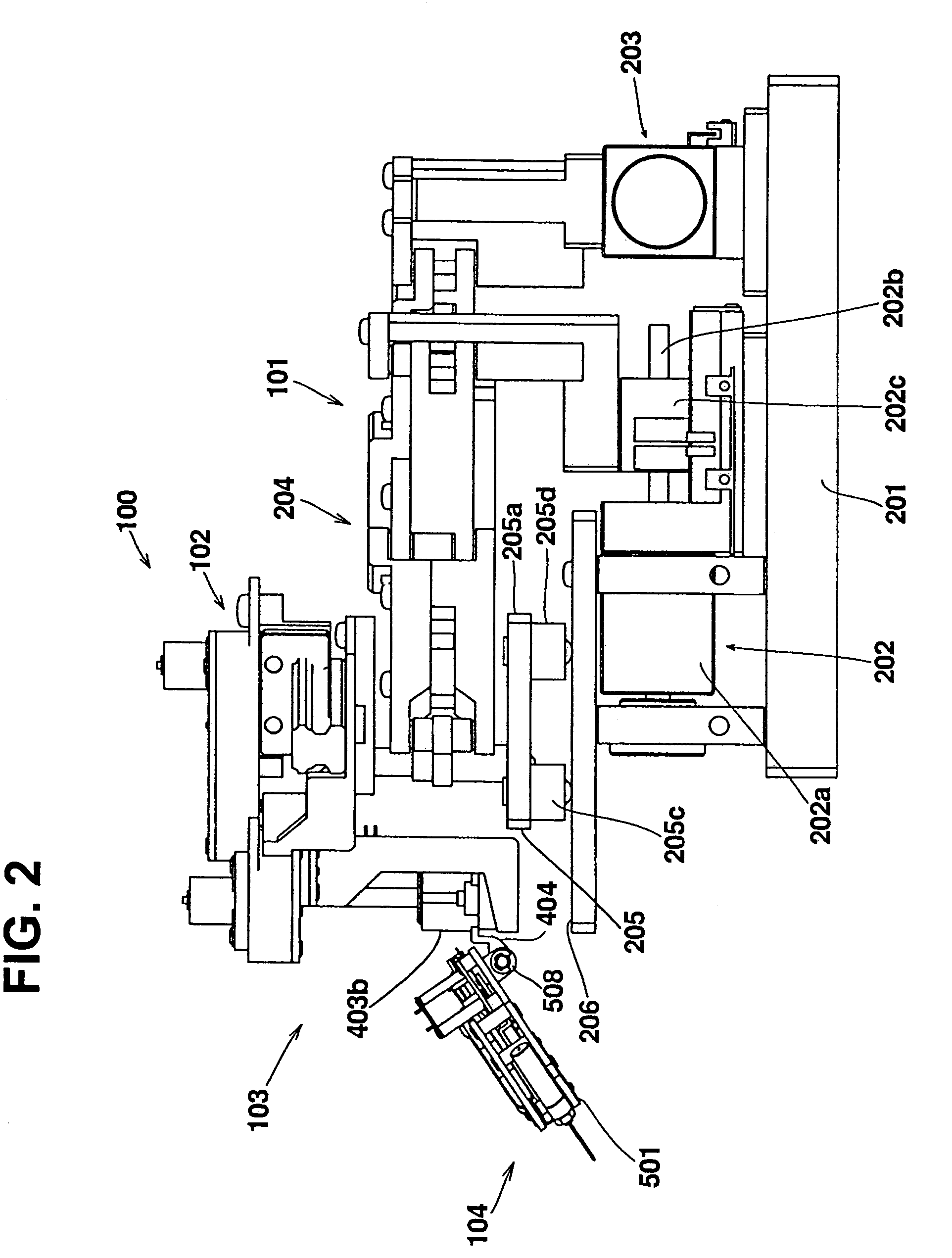 Micro-manipulator