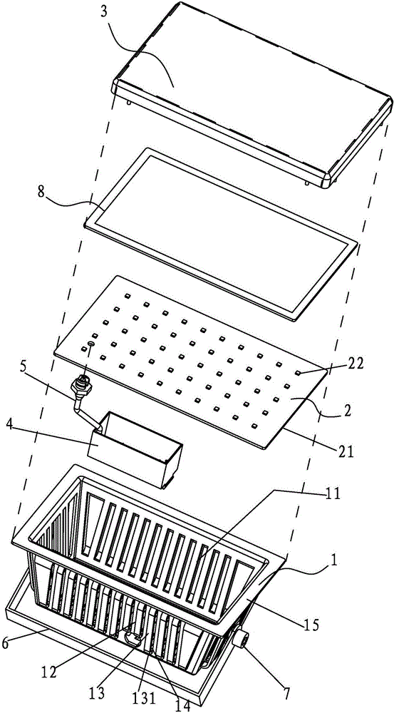 LED lamp