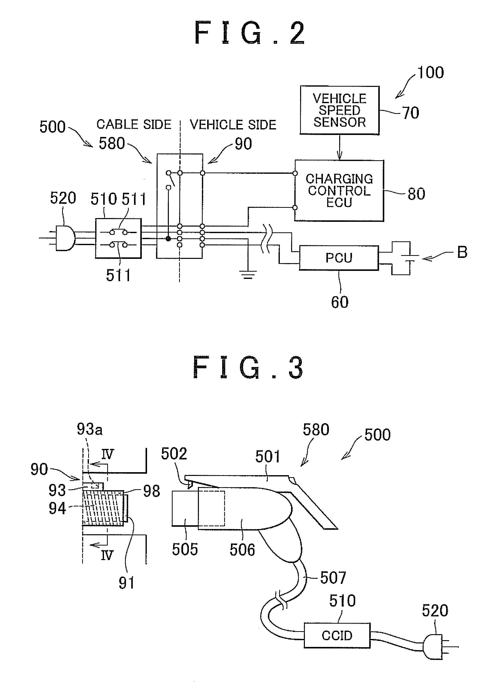 Vehicle, electrical charging apparatus, and control method