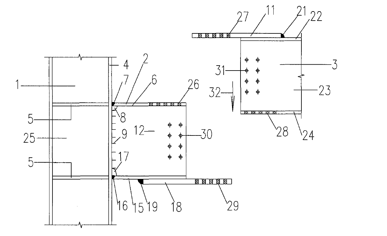 Steel structure beam column assembly type rigid joint