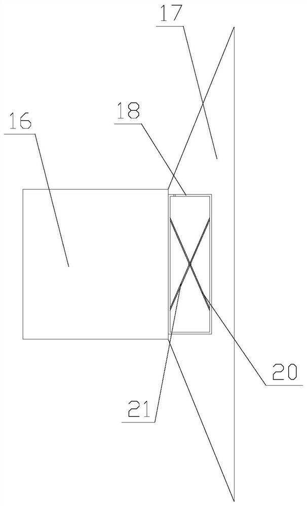 Punching equipment with multidirectional rotating function