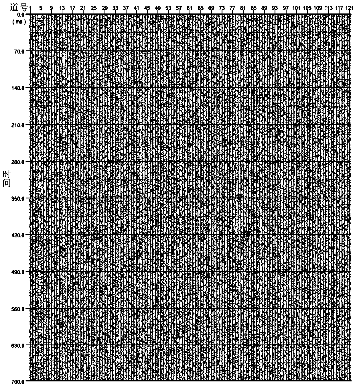 Beam orientation principle based suppression method for random noise in seismic single-shot records