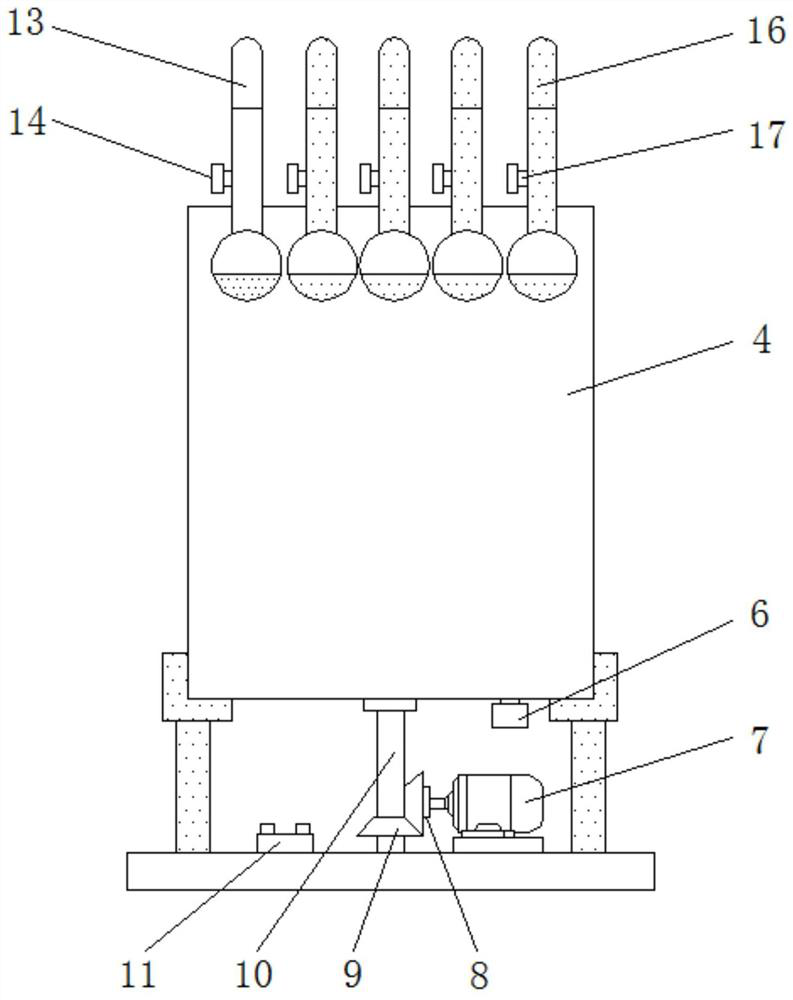 Equipment for separating collected byproducts in refrigerant production process