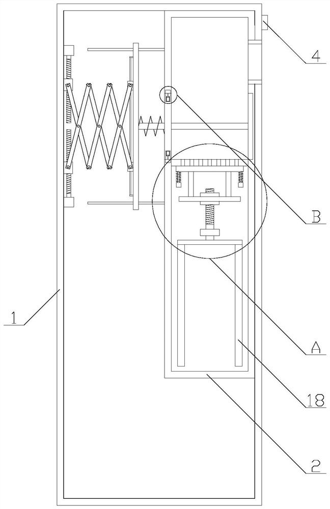 A dustbin with compression function