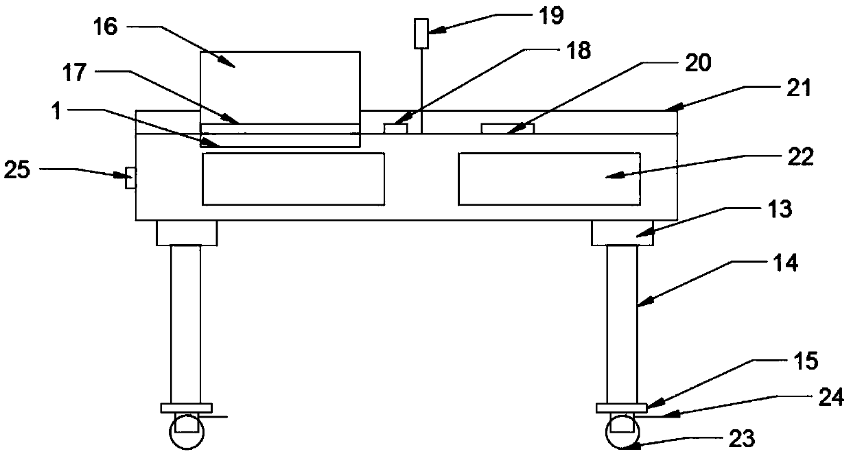 Multifunctional electronic information engineering teaching platform