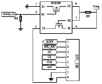 Low power consumption display node based on wireless identification sensing platform WISP