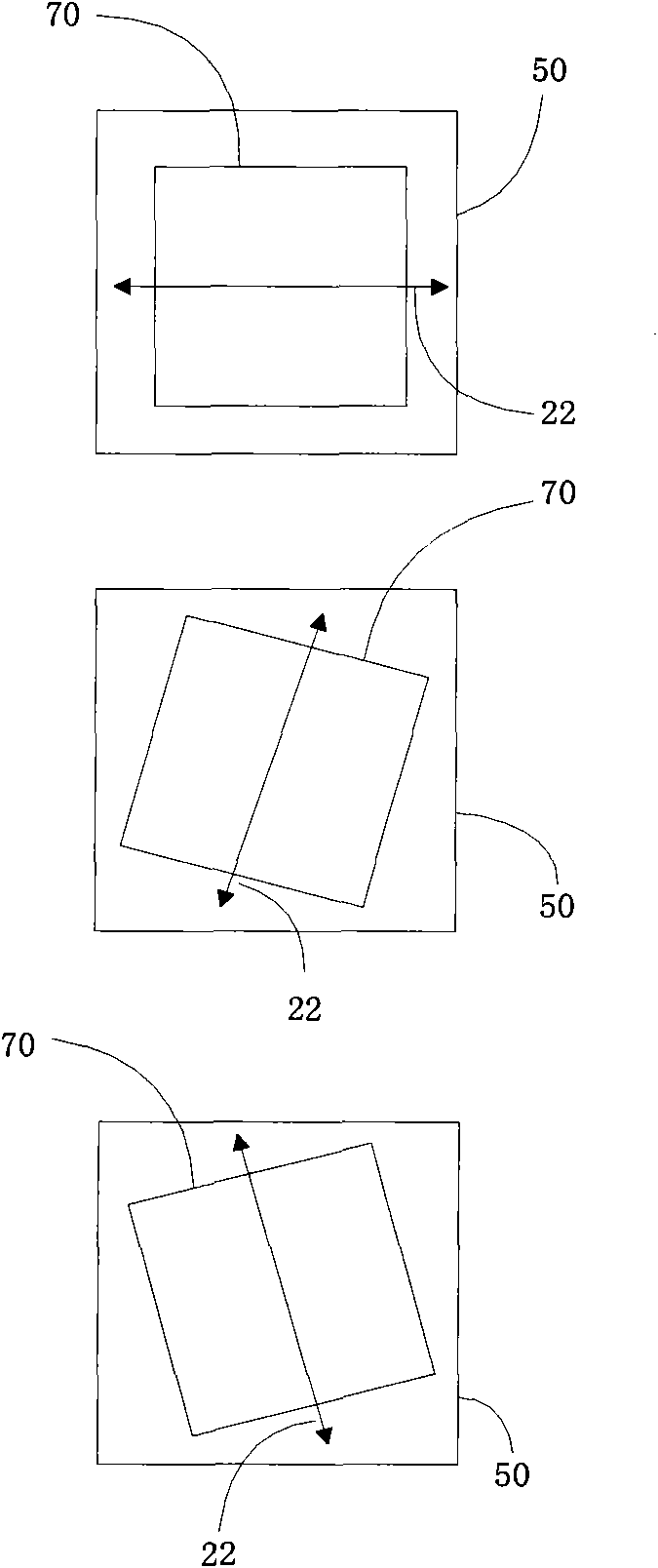 Measuring device adopting solid-state vibration angular rate sensor group to realize north-seeking underground