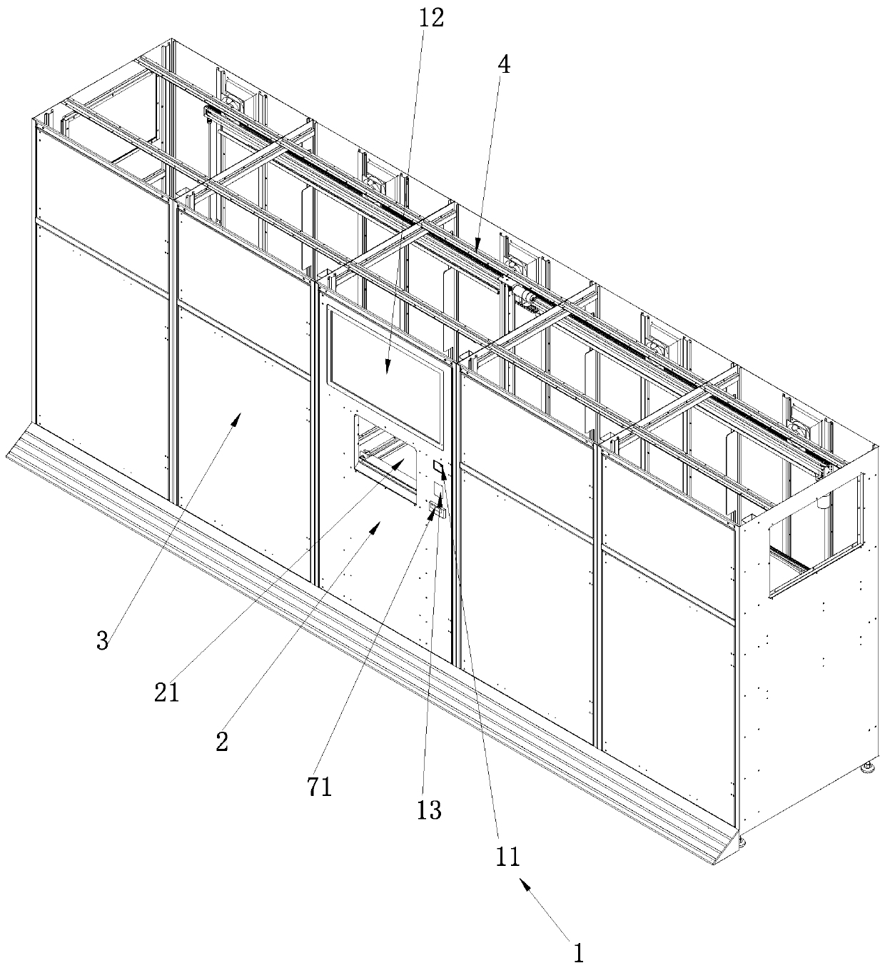 Garbage collection and sorting machine