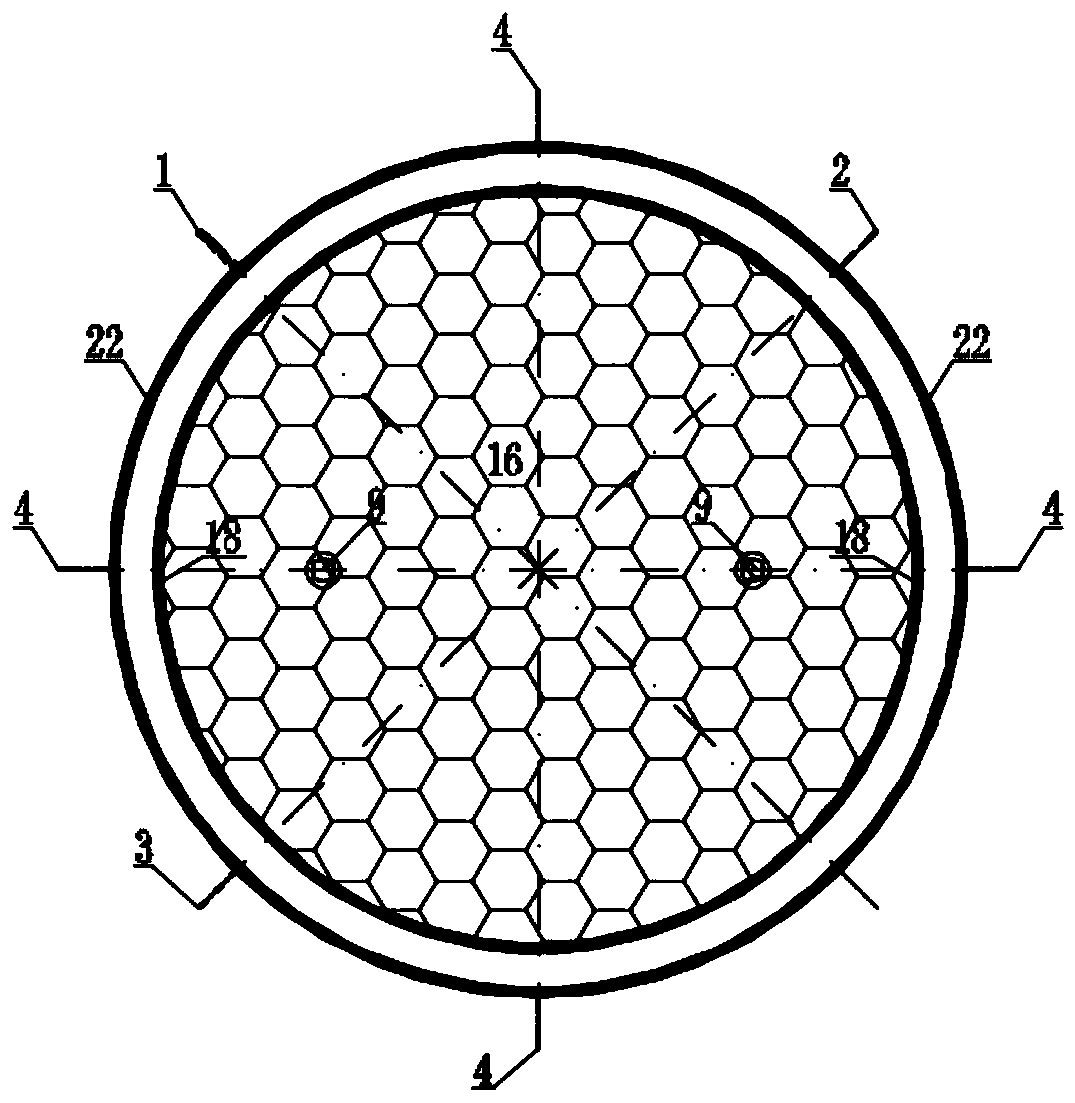 Self-circulation efficient biological denitrification device and working method thereof