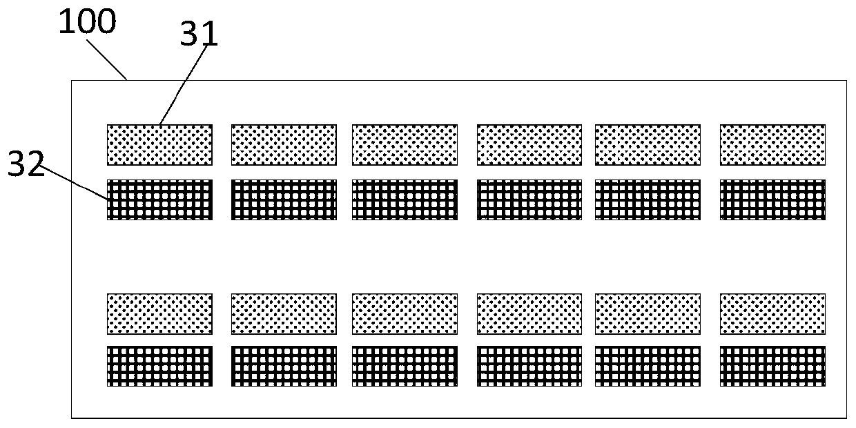 Display panel and electronic device