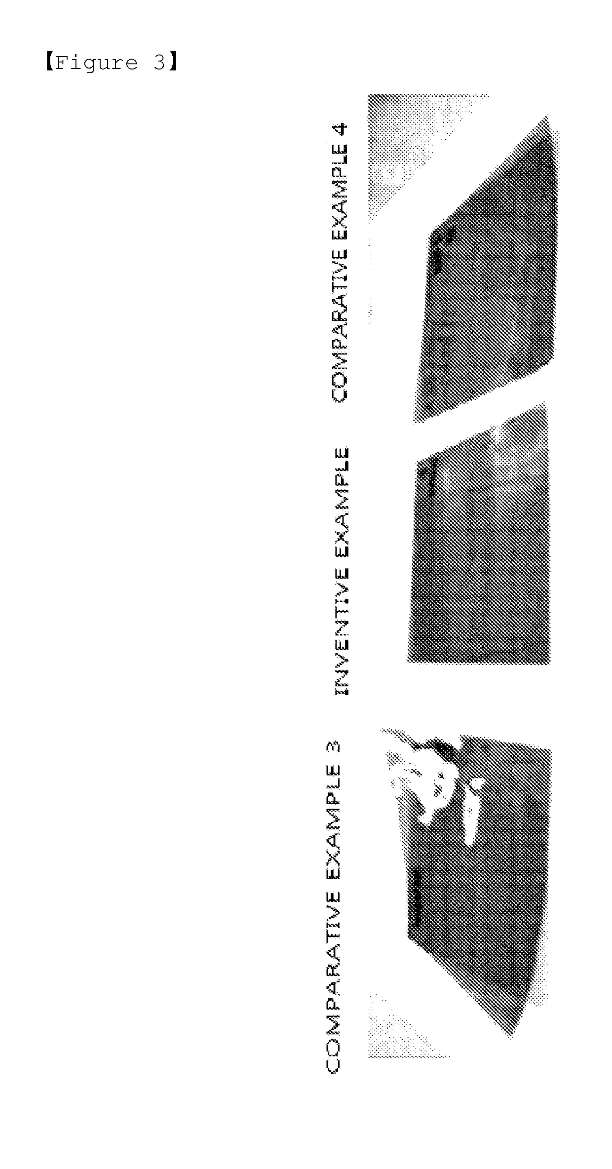 Thin polarizing plate and method of manufacturing the same