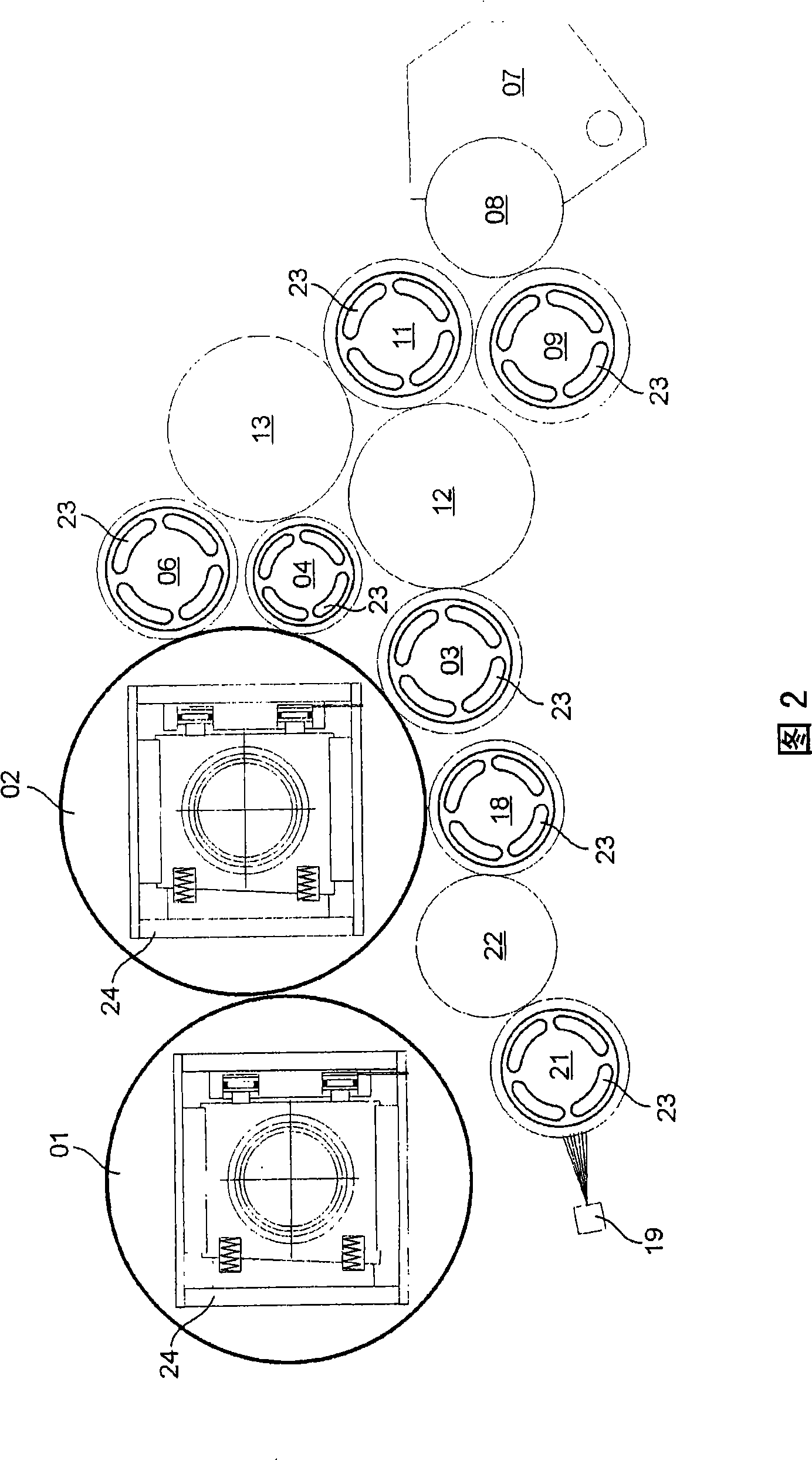 Inking unit of a rotary press, comprising a film roller