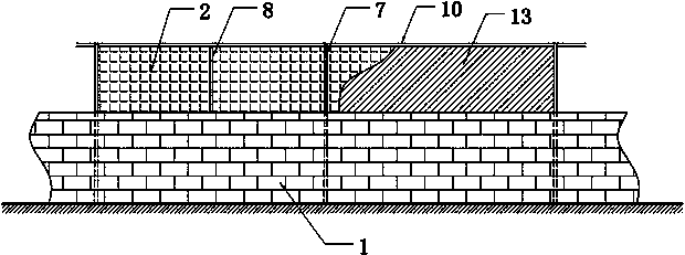 Novel solar greenhouse backwall structure