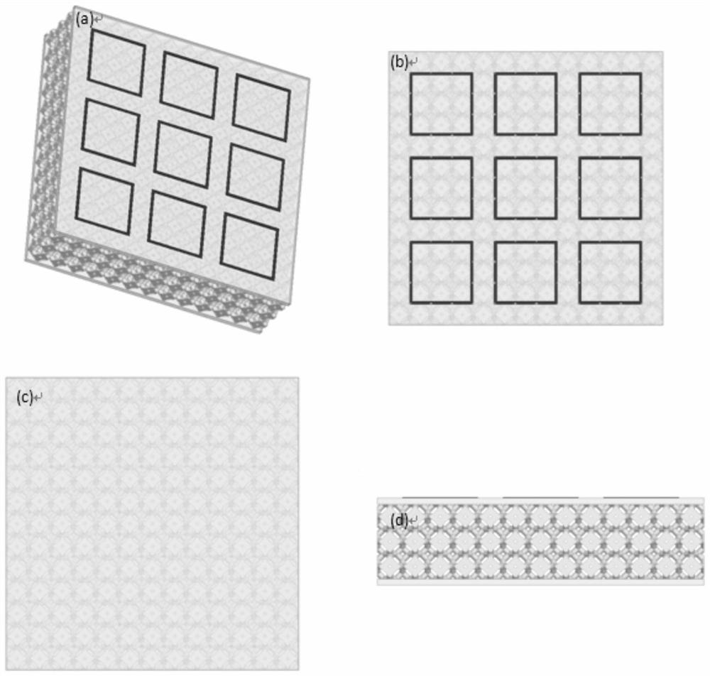 A broadband electromagnetic wave absorbing metamaterial based on the fusion of foam dielectric matrix material and metal structure