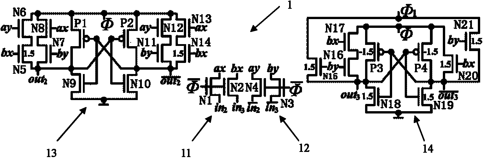 Mixed-value based sexenary adiabatic asynchronous adding/subtracting counter units and counter