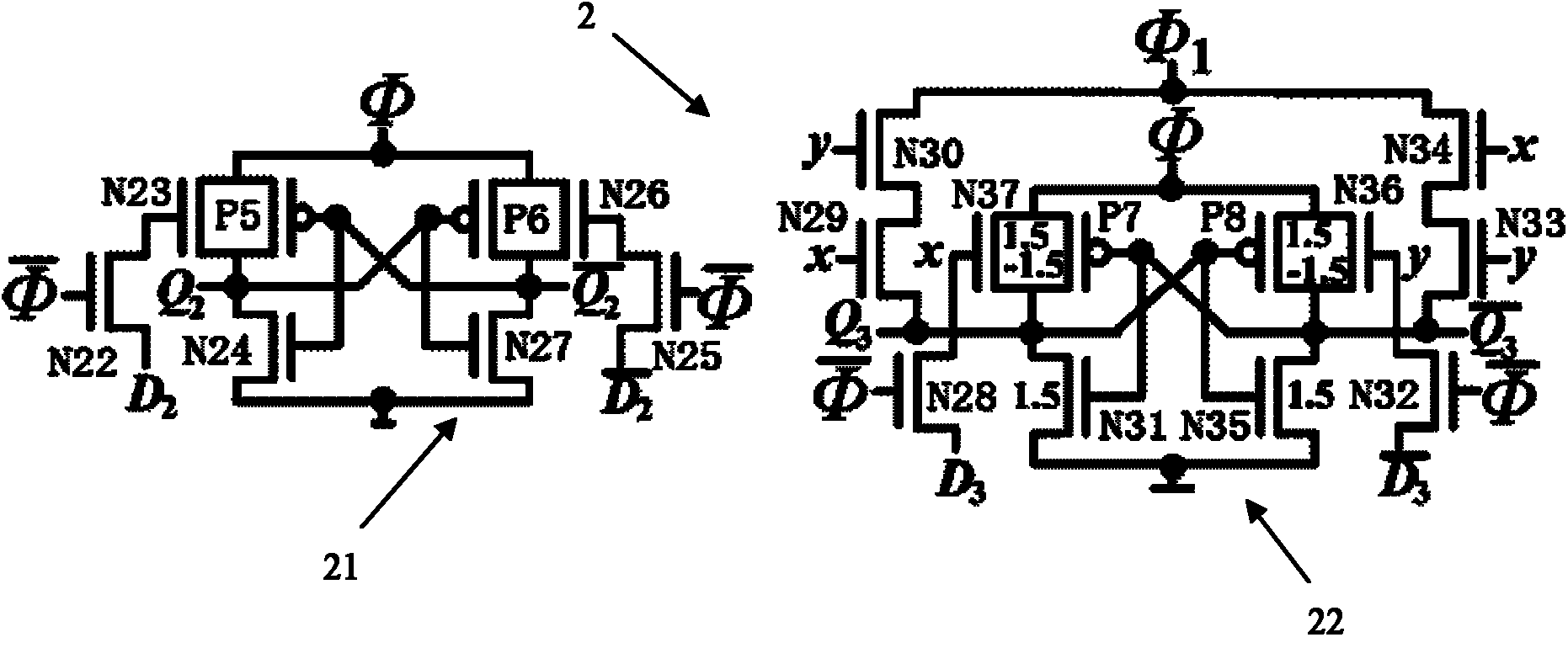 Mixed-value based sexenary adiabatic asynchronous adding/subtracting counter units and counter