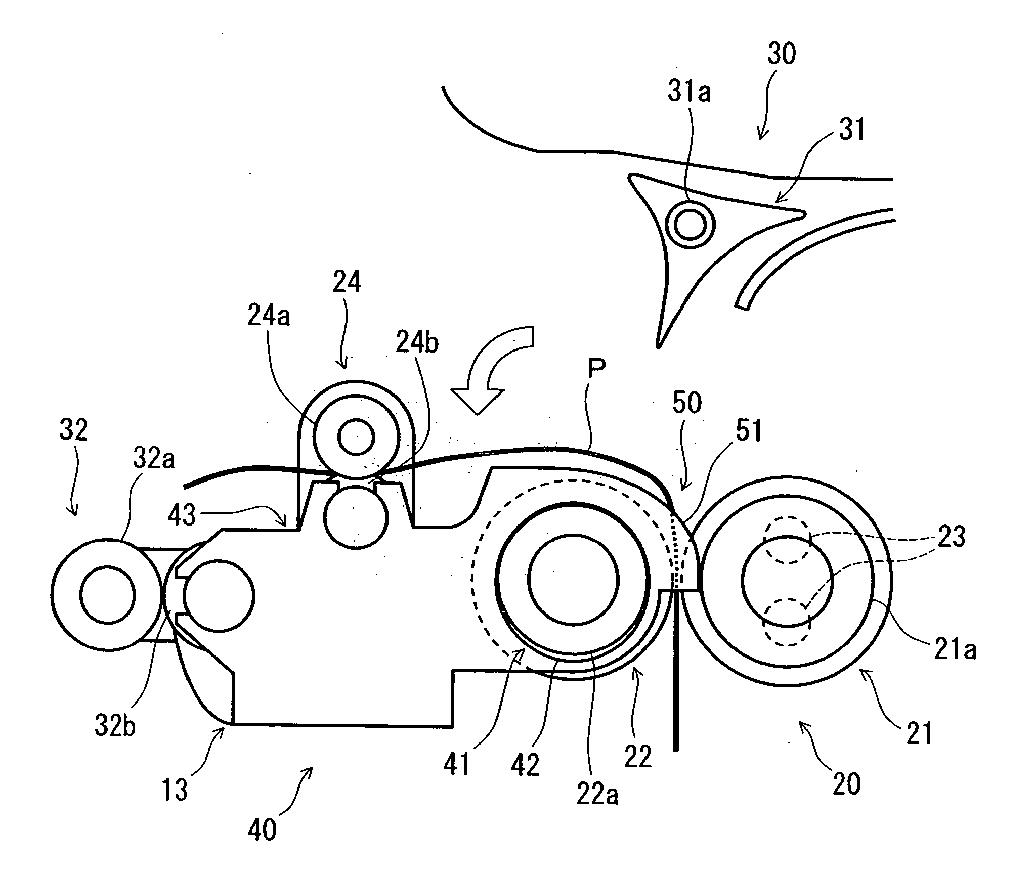 Image forming apparatus