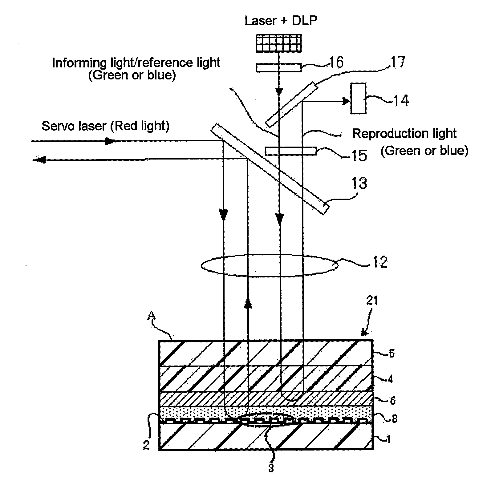 Optical recording composition and holographic recording medium