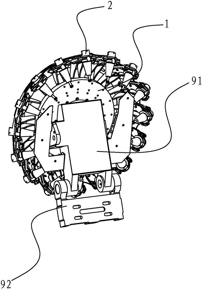 Disc type tool magazine utilizing harmonic reducer