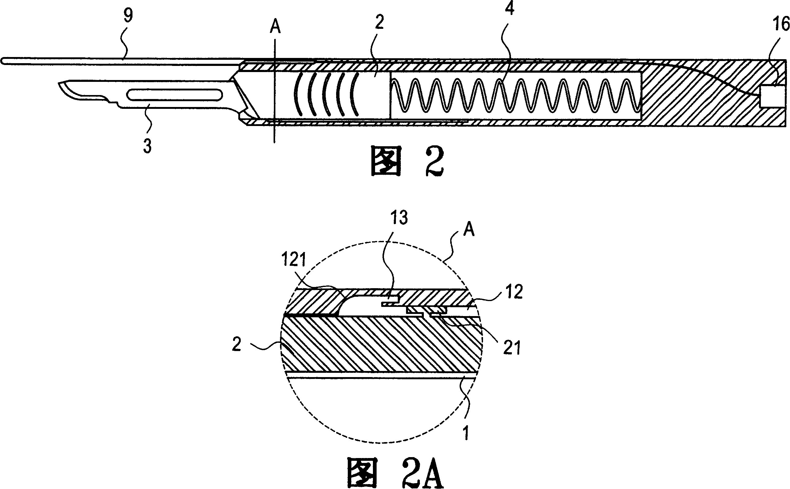 Safe operating knife