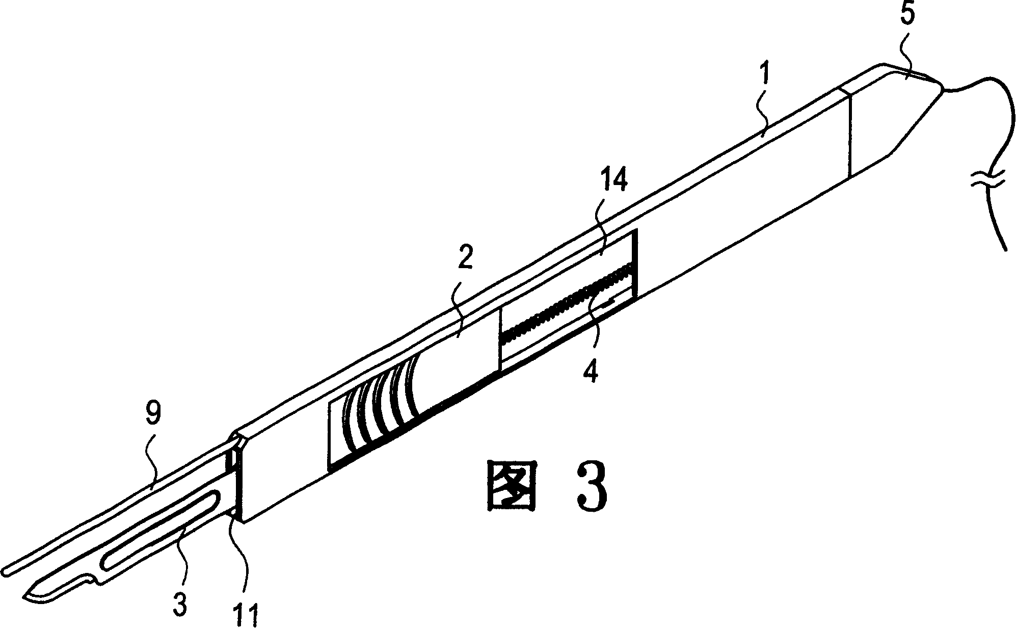 Safe operating knife