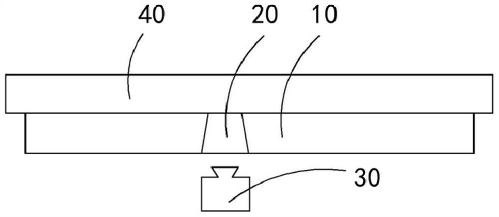 display device