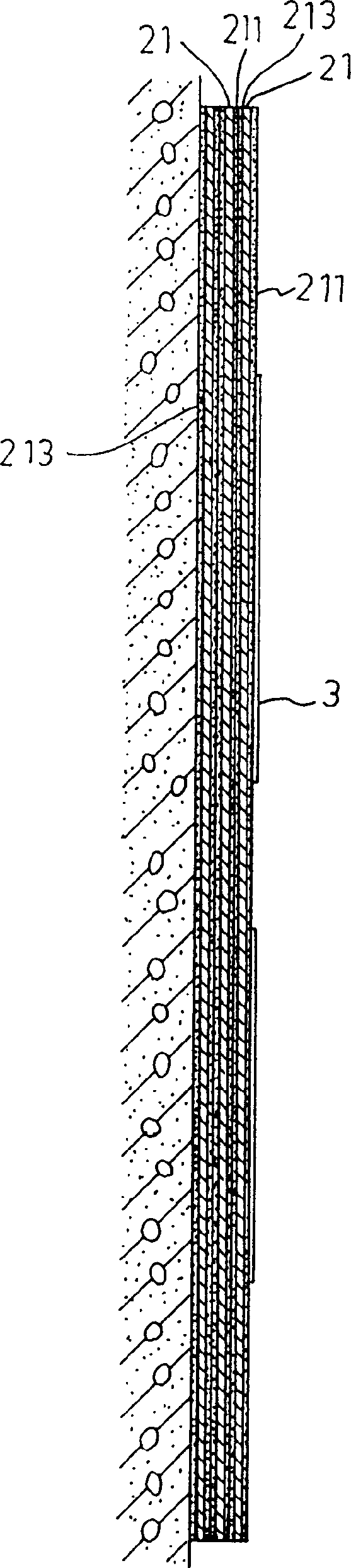 Strippable multiple-layered notice board