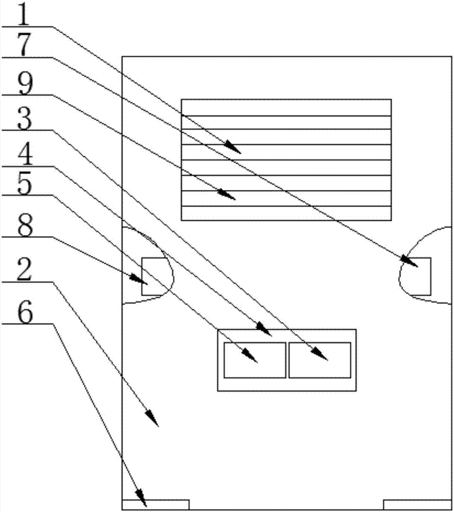 Intelligent humidifier capable of being automatically adjusted according to temperature and humidity