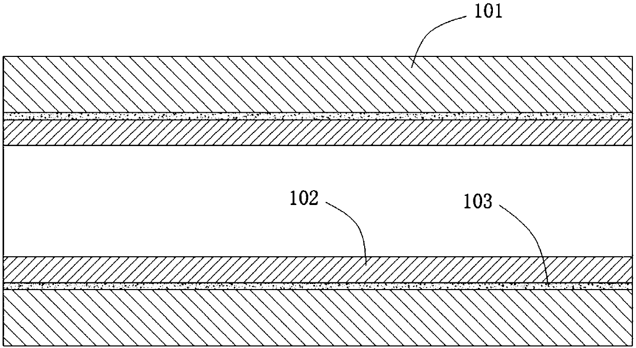 Machining method of bi-metal composite roller sleeve and bi-metal composite roller sleeve