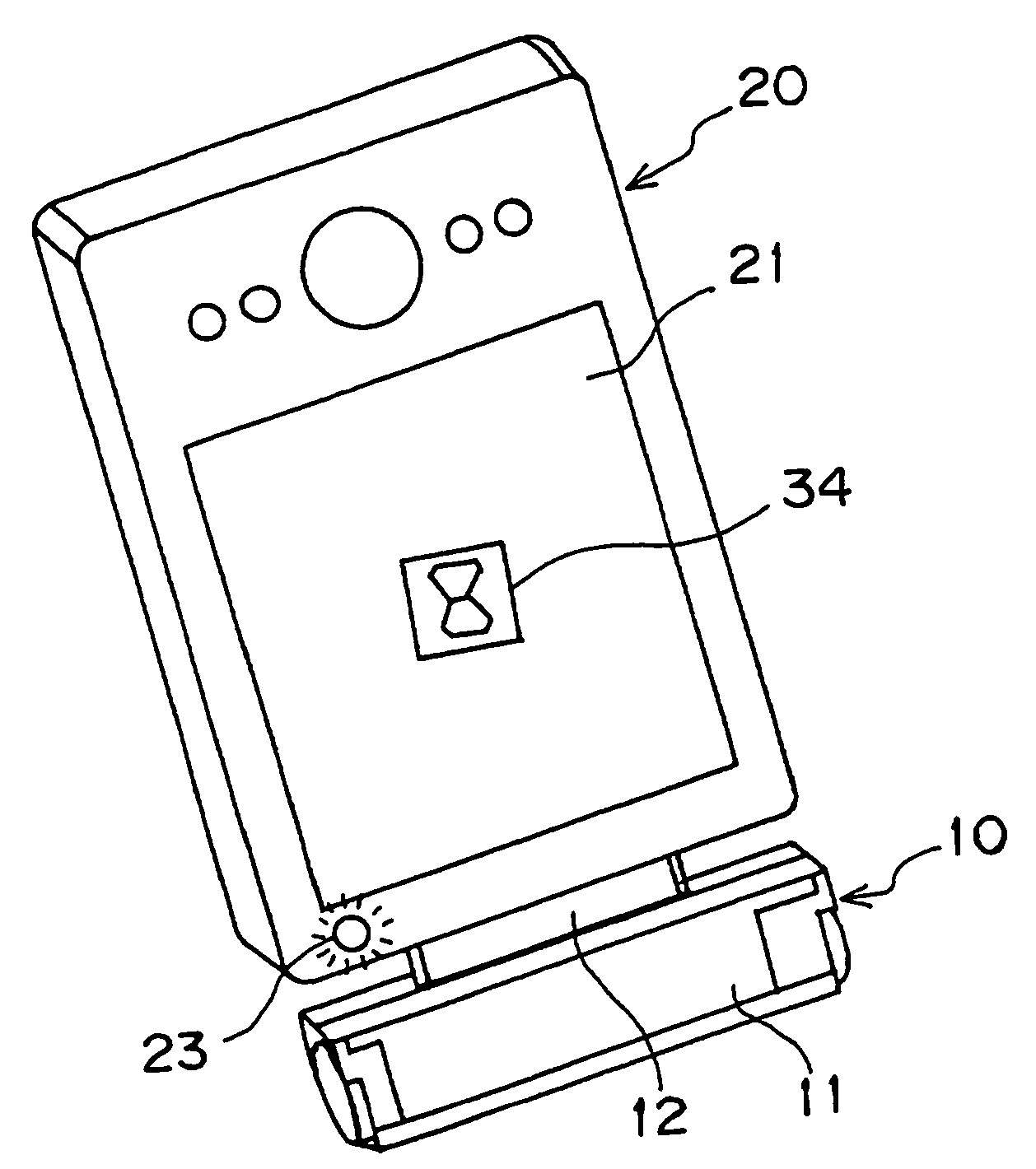 Image reading apparatus