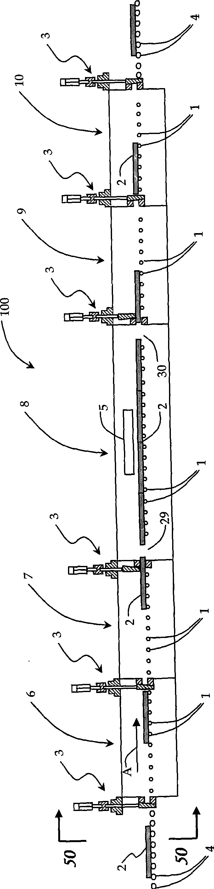 Continuous thin film vacuum deposition method and apparatus