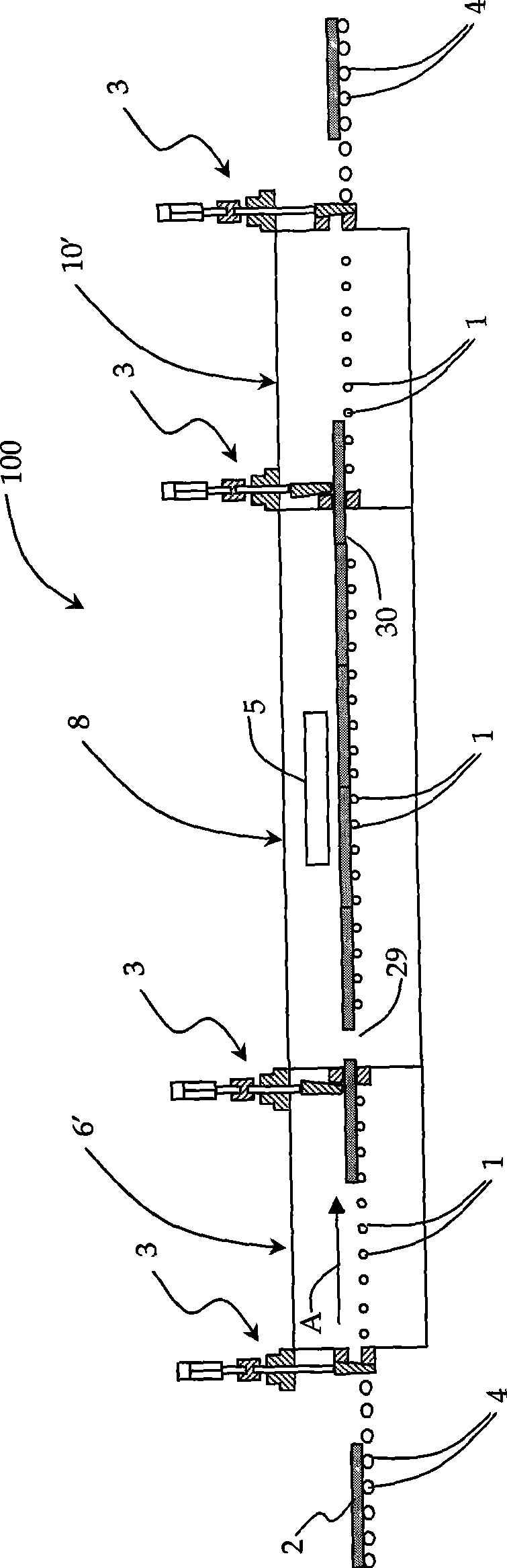 Continuous thin film vacuum deposition method and apparatus