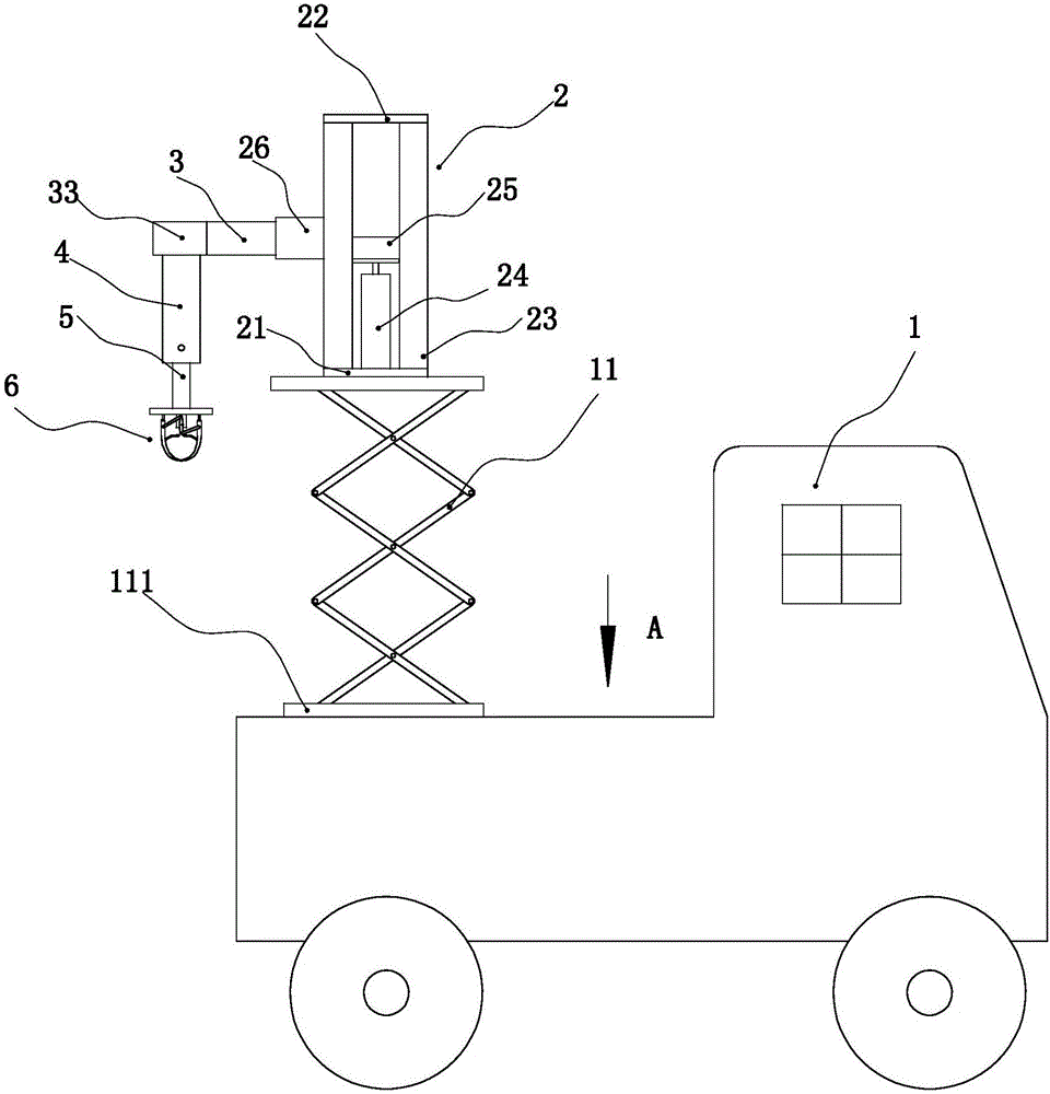 Maintenance apparatus for distribution line of urban road