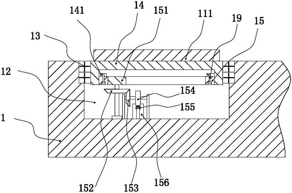 Maintenance apparatus for distribution line of urban road