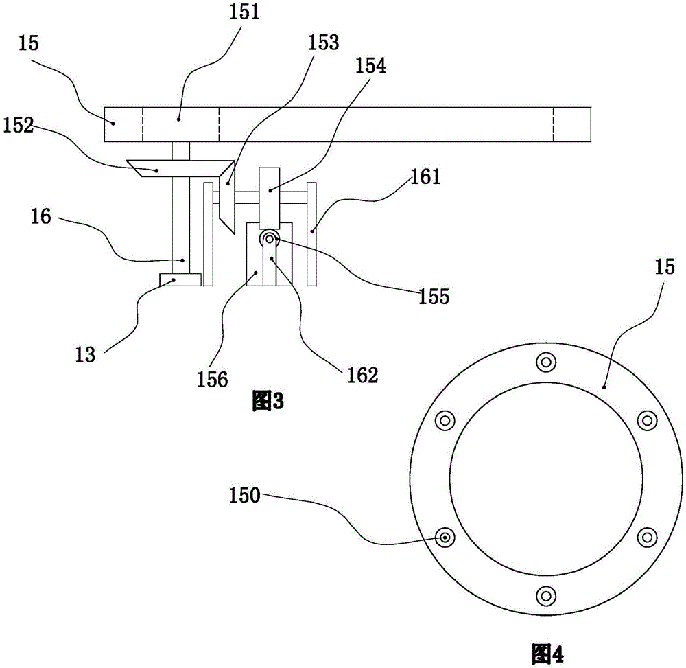 Maintenance apparatus for distribution line of urban road